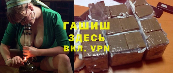 jwh Абинск