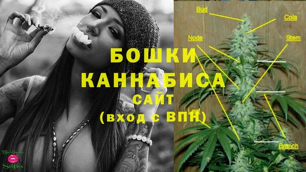 бутик Абаза