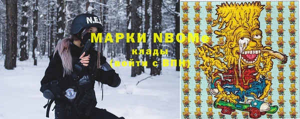 jwh Абинск