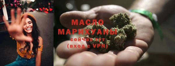 jwh Абинск