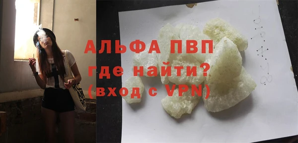 эйфоретик Корсаков