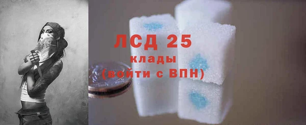 бутик Абаза