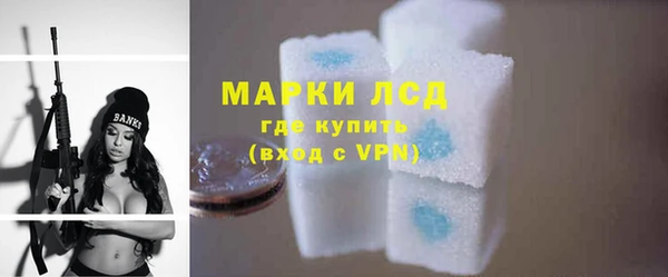 бутик Абаза