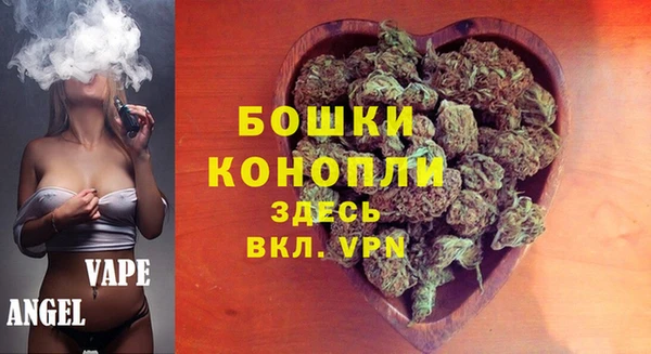 jwh Абинск