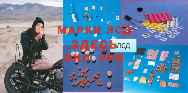 jwh Абинск
