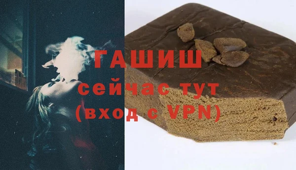 jwh Абинск
