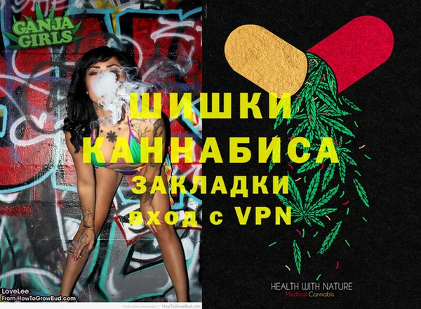 jwh Абинск