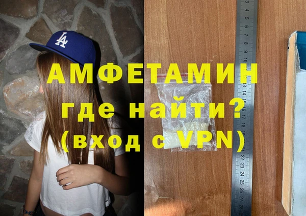 jwh Абинск