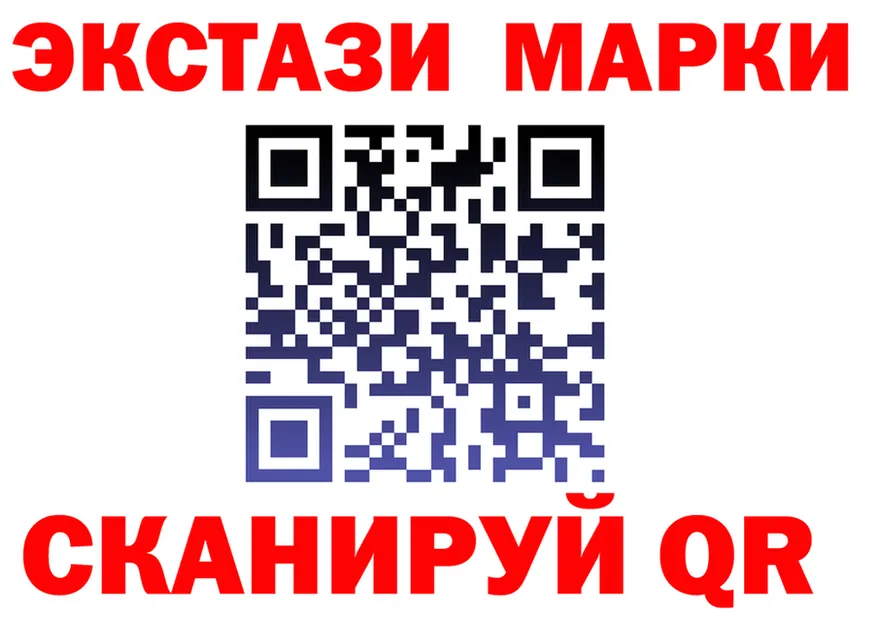 АМФ VHQ зеркало мориарти OMG Старый Крым