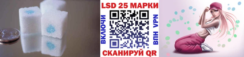 продажа наркотиков  Старый Крым  сайты даркнета какой сайт  Лсд 25 экстази кислота 